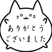 赤司-あかし りさ🩵本日の御礼╰(*´︶`*)╯♡ MSC 妄想紳士倶楽部 鶯谷店