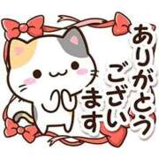 赤司-あかし 本日の御礼❤️りさ MSC 妄想紳士倶楽部 鶯谷店