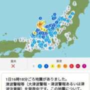 ヒメ日記 2024/01/01 17:16 投稿 さとみ 夜這専門発情する奥様たち 谷九店