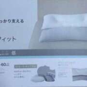 ヒメ日記 2024/04/10 11:02 投稿 さとみ 夜這専門発情する奥様たち 谷九店