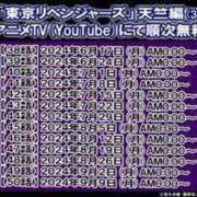 ヒメ日記 2024/06/18 13:21 投稿 さとみ 夜這専門発情する奥様たち 谷九店