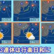 ヒメ日記 2024/10/09 08:11 投稿 さとみ 夜這専門発情する奥様たち 谷九店