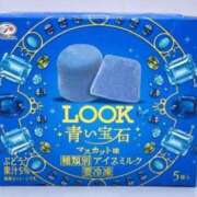 ヒメ日記 2024/10/16 07:51 投稿 さとみ 夜這専門発情する奥様たち 谷九店