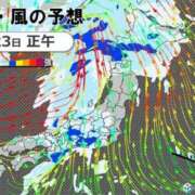 ヒメ日記 2024/10/23 08:31 投稿 さとみ 夜這専門発情する奥様たち 谷九店