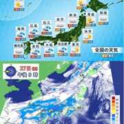 ヒメ日記 2024/10/27 08:01 投稿 さとみ 夜這専門発情する奥様たち 谷九店