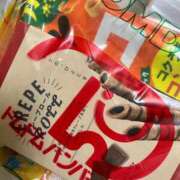 ヒメ日記 2024/11/10 08:01 投稿 さとみ 夜這専門発情する奥様たち 谷九店