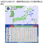 ヒメ日記 2024/11/17 07:31 投稿 さとみ 夜這専門発情する奥様たち 谷九店