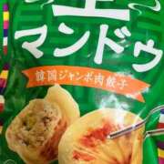 ヒメ日記 2024/12/19 08:01 投稿 さとみ 夜這専門発情する奥様たち 谷九店