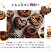 ヒメ日記 2024/12/29 07:41 投稿 さとみ 夜這専門発情する奥様たち 谷九店