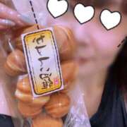 ヒメ日記 2025/01/15 09:41 投稿 さとみ 夜這専門発情する奥様たち 谷九店