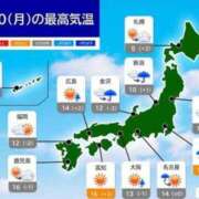 ヒメ日記 2025/01/20 08:42 投稿 さとみ 夜這専門発情する奥様たち 谷九店