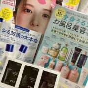 ヒメ日記 2025/01/30 08:01 投稿 さとみ 夜這専門発情する奥様たち 谷九店