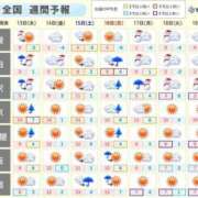 ヒメ日記 2025/02/13 09:01 投稿 さとみ 夜這専門発情する奥様たち 谷九店