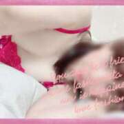 ヒメ日記 2025/02/18 00:01 投稿 さとみ 夜這専門発情する奥様たち 谷九店