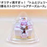 ヒメ日記 2025/02/20 09:07 投稿 さとみ 夜這専門発情する奥様たち 谷九店