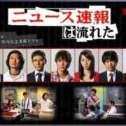 ヒメ日記 2025/02/20 11:02 投稿 さとみ 夜這専門発情する奥様たち 谷九店