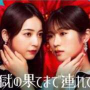 ヒメ日記 2025/02/27 11:07 投稿 さとみ 夜這専門発情する奥様たち 谷九店