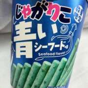 ヒメ日記 2025/03/02 07:41 投稿 さとみ 夜這専門発情する奥様たち 谷九店
