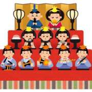 ヒメ日記 2025/03/03 07:41 投稿 さとみ 夜這専門発情する奥様たち 谷九店