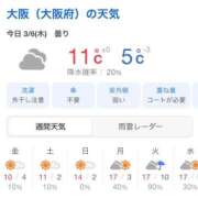 ヒメ日記 2025/03/06 09:41 投稿 さとみ 夜這専門発情する奥様たち 谷九店
