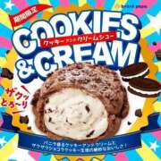 ヒメ日記 2025/03/08 07:41 投稿 さとみ 夜這専門発情する奥様たち 谷九店