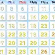ヒメ日記 2025/03/21 07:31 投稿 さとみ 夜這専門発情する奥様たち 谷九店
