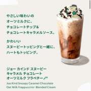 ヒメ日記 2025/03/25 09:51 投稿 さとみ 夜這専門発情する奥様たち 谷九店