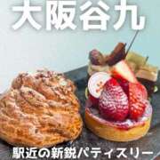 ヒメ日記 2025/04/04 08:11 投稿 さとみ 夜這専門発情する奥様たち 谷九店