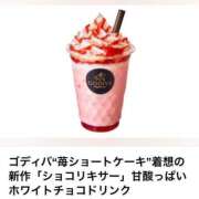 ヒメ日記 2025/04/07 08:11 投稿 さとみ 夜這専門発情する奥様たち 谷九店