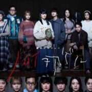 ヒメ日記 2025/04/11 08:01 投稿 さとみ 夜這専門発情する奥様たち 谷九店