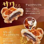 ヒメ日記 2025/05/08 11:01 投稿 さとみ 夜這専門発情する奥様たち 谷九店