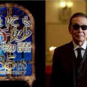 ヒメ日記 2025/05/22 08:31 投稿 さとみ 夜這専門発情する奥様たち 谷九店