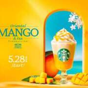 ヒメ日記 2025/05/31 08:21 投稿 さとみ 夜這専門発情する奥様たち 谷九店