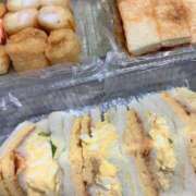 ヒメ日記 2025/06/17 12:03 投稿 さとみ 夜這専門発情する奥様たち 谷九店