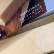 ヒメ日記 2025/06/25 08:31 投稿 さとみ 夜這専門発情する奥様たち 谷九店