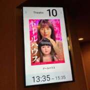 ヒメ日記 2025/06/27 11:15 投稿 さとみ 夜這専門発情する奥様たち 谷九店