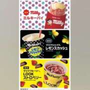 ヒメ日記 2025/07/01 08:11 投稿 さとみ 夜這専門発情する奥様たち 谷九店