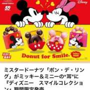 ヒメ日記 2025/07/06 14:01 投稿 さとみ 夜這専門発情する奥様たち 谷九店