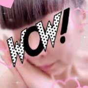 ヒメ日記 2025/07/07 00:12 投稿 さとみ 夜這専門発情する奥様たち 谷九店