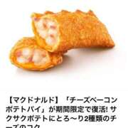 ヒメ日記 2025/07/07 08:31 投稿 さとみ 夜這専門発情する奥様たち 谷九店