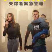 ヒメ日記 2025/07/13 09:11 投稿 さとみ 夜這専門発情する奥様たち 谷九店