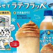 ヒメ日記 2025/07/14 08:41 投稿 さとみ 夜這専門発情する奥様たち 谷九店