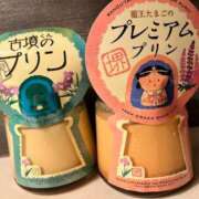 ヒメ日記 2025/08/02 16:21 投稿 さとみ 夜這専門発情する奥様たち 谷九店