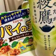 ヒメ日記 2025/09/15 16:31 投稿 さとみ 夜這専門発情する奥様たち 谷九店