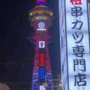 ヒメ日記 2025/09/18 08:51 投稿 さとみ 夜這専門発情する奥様たち 谷九店