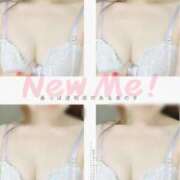 ヒメ日記 2025/10/17 10:03 投稿 さとみ 夜這専門発情する奥様たち 谷九店