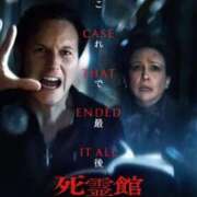 ヒメ日記 2025/10/30 12:02 投稿 さとみ 夜這専門発情する奥様たち 谷九店