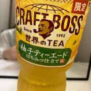 ヒメ日記 2025/11/09 15:41 投稿 さとみ 夜這専門発情する奥様たち 谷九店