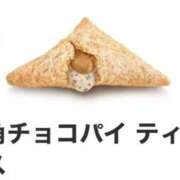 ヒメ日記 2025/11/12 09:01 投稿 さとみ 夜這専門発情する奥様たち 谷九店