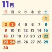 ヒメ日記 2025/11/22 08:31 投稿 さとみ 夜這専門発情する奥様たち 谷九店